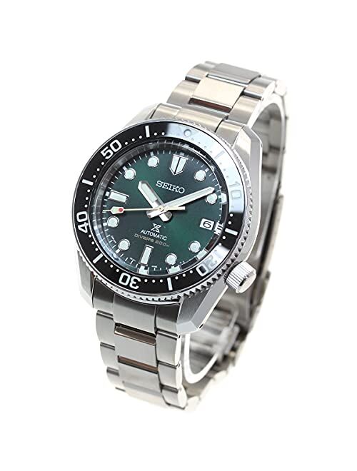 Buy Seiko SBDC133 Prospex Divers Self Winding 140th Anniversary Limited