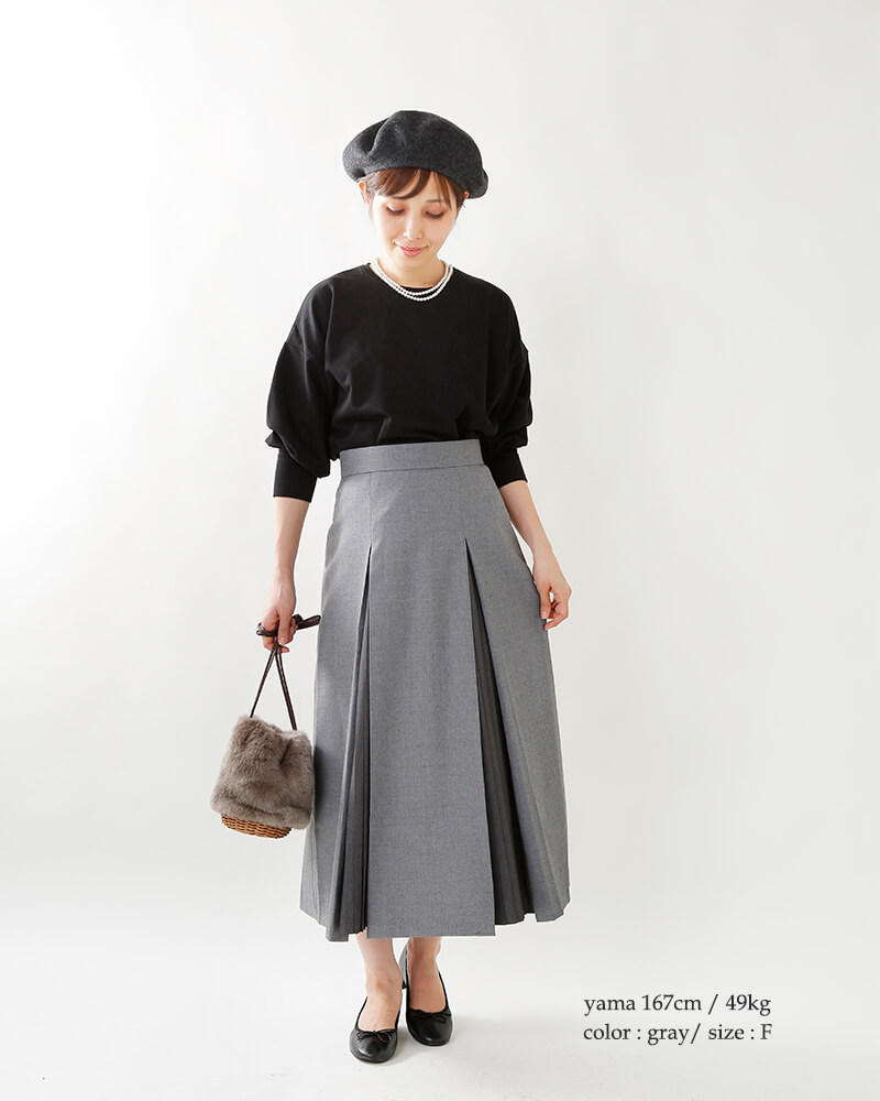 47 Types of Skirts with Names & Pictures - TopOfStyle Blog