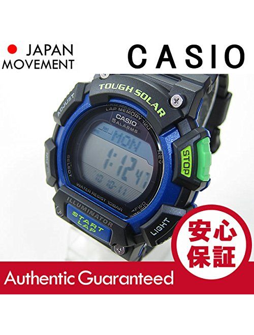 Casio Tough Solar Sport Watch