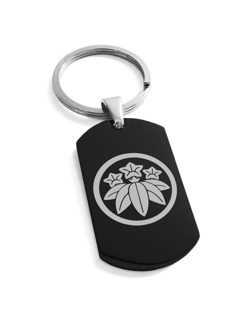 Stainless Steel Ishikawa Samurai Crest Engraved Dog Tag Keychain Keyring