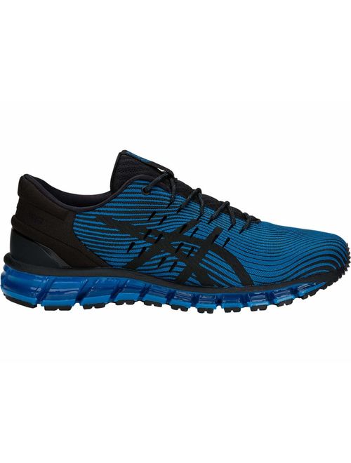 ASICS Men's Gel-Kayano 25 Lightweight Running Shoes