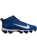 nike men's force trout 5 pro keystone baseball cleats