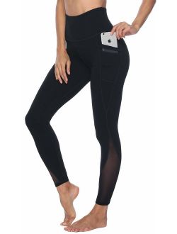 Persit Women's Mesh Yoga Pants with 2 Pockets, Non See-Through High Waist Tummy Control 4 Way Stretch Leggings