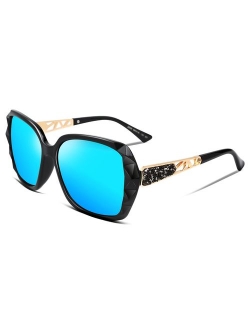 Classic Polarized Women Sunglasses Sparkling Composite Frame B2289