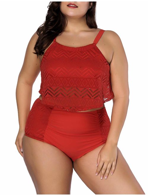 JOYMODE Women's Plus Size Swimsuits 2 Pieces Tankini Set Adjustable Straps Swimwear