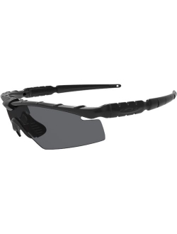 Men's OO9213 Ballistic M Frame 2.0 Shield Sunglasses