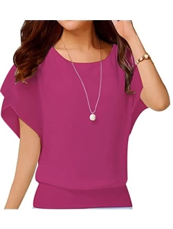 VIISHOW Women's Loose Casual Short Sleeve Chiffon Top T-Shirt Blouse