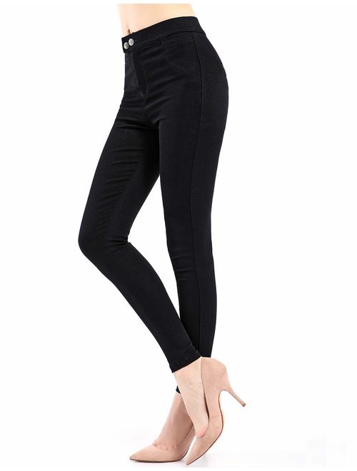 neezeelee Women's Slim Fit High Rise Skinny Dress Pants Stretch