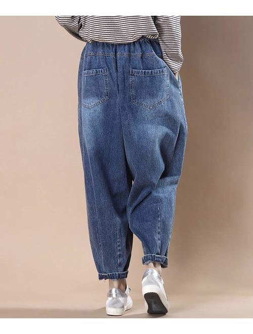 YESNO Women Casual Loose Cropped Pants Denim Bloomers Elastic Waist/Pockets PJD