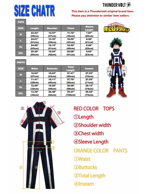 Thundervolt Anime Cosplay My Hero Academia Gymnastics Uniforms Costume