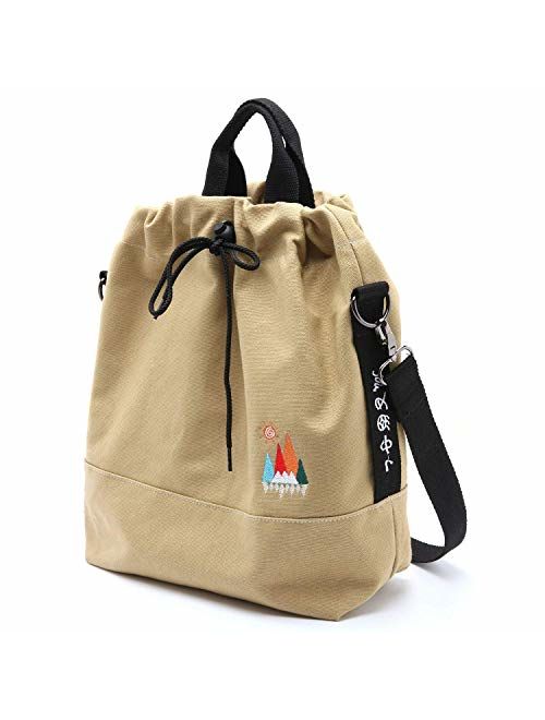 Women Canvas Tote Handbags Casual Shoulder Work Bag Crossbody Bag with Sunshine Embroidery