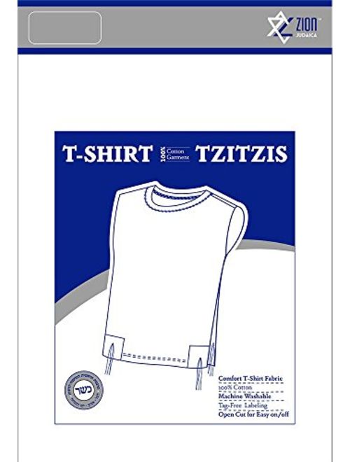 Zion Judaica 100% Cotton Comfortable Quality T-Shirt Tzitzis Garment Certified Kosher Imported from Israel