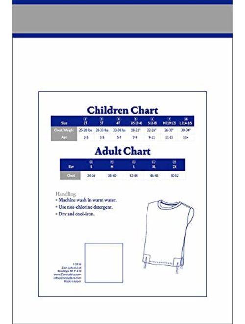 Zion Judaica 100% Cotton Comfortable Quality T-Shirt Tzitzis Garment Certified Kosher Imported from Israel