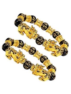 EnjoIt 2Pcs 12mm Hand Carved Mantra Stone Feng Shui Elastic Bracelet Pi Xiu Bracelet Wealth Bracelet for Mens Womens C2239