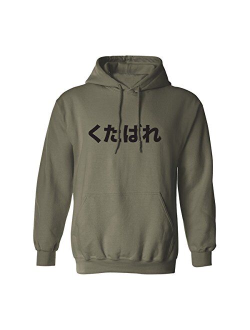 zerogravitee Japanese Fuck You Kutabare Adult Hooded Sweatshirt