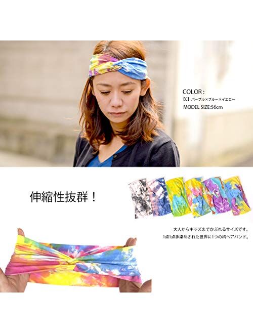 Charm Womens Headband Running Bandana - Mens Workout Elastic Head Sweat Band