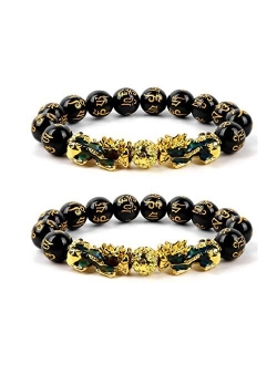 Goldenlight 2 Pcs Pi Xiu Bracelet Feng Shui Black Obsidian Wealth Bracelet for Women Men Adjustable Elastic