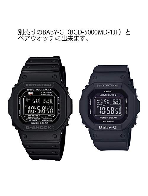 Casio Men's GW-M5610-1BJF G-Shock Solar Digital Multi Band 6 Black Watch