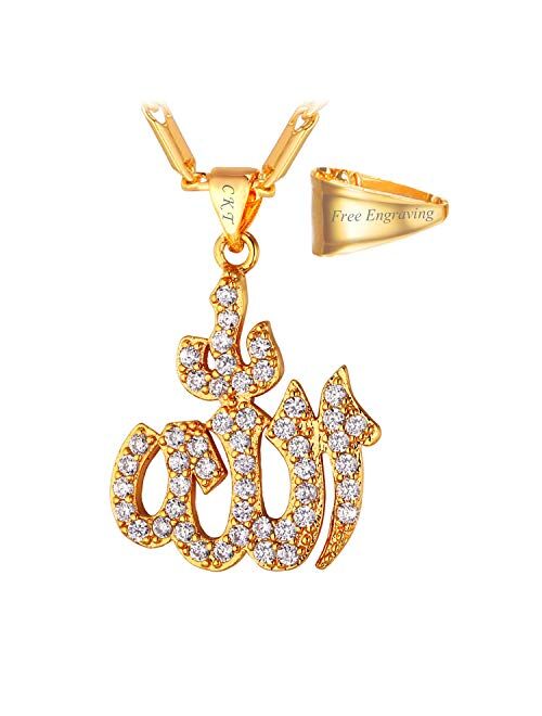 U7 CZ Allah Pendant Necklace with Chain Platinum / 18K Gold Plated Muslim Jewelry, with Text Engraving Service