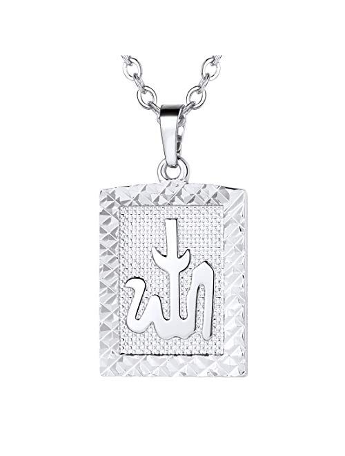 U7 Men Women Platinum / 18K Gold Plated Allah Pendant with 22 inch Link Chain Necklace