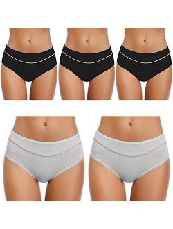 QOVOQ Womens Underwear, Stretch High Cut Full Coverage Hipster Soft Cotton Active Sport Briefs Ladies Panties for Women