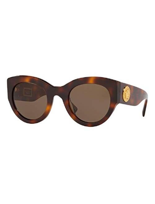 Versace VE4353 Cat Eye Sunglasses For Men For Women+FREE Complimentary Eyewear Care Kit