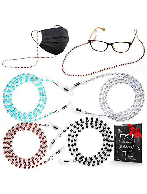 Eye Glasses String Holder - Premium Beaded Eyeglass Holders Around Neck - Eyeglass Chain Cord for Women