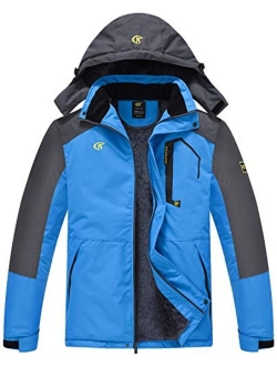 QPNGRP Mens Waterproof Ski Jacket Windproof Winter Mountain Snow Coat