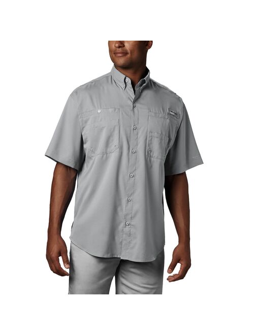 Men's Columbia PFG Tamiami II Short Sleeve Shirt