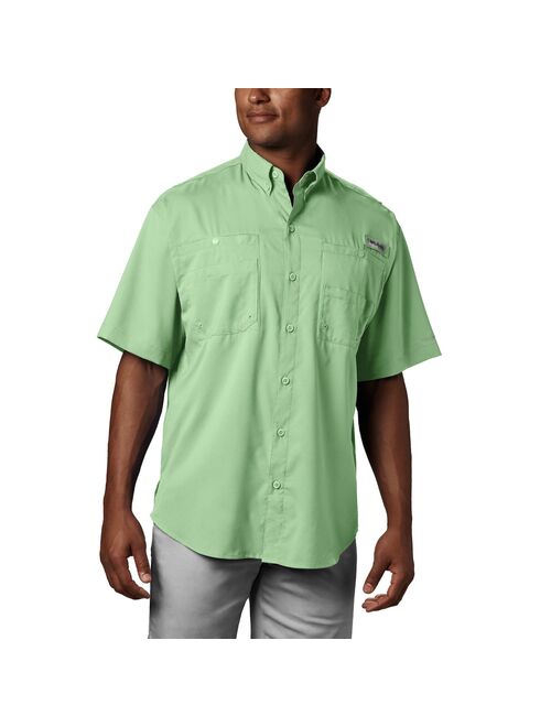 Men's Columbia PFG Tamiami II Short Sleeve Shirt