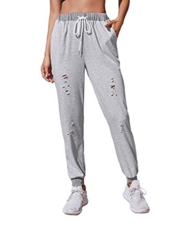 Women's Ripped Pants Drawstring Yoga Workout Sweatpants Heather