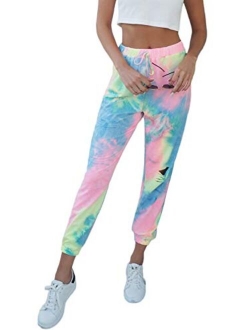 Women's Ripped Pants Drawstring Yoga Workout Sweatpants Heather