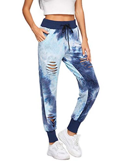 SweatyRocks Women's Ripped Pants Drawstring Yoga Workout Sweatpants Heather