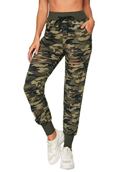 SweatyRocks Women's Ripped Pants Drawstring Yoga Workout Sweatpants Heather