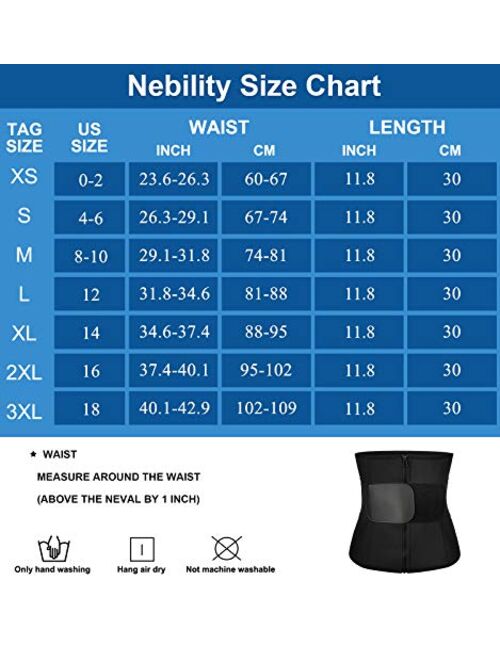 Nebility Women Waist Trainer Belt Tummy Control Waist Cincher Sport Waist Trimmer Sauna Sweat Workout Girdle Slim Belly Band