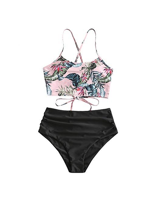 ZAFUL Sunflower Bikini Set Padded Lace Up Ruched Tankini High Waisted Bathing Suit