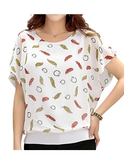 Neineiwu Women's Loose Casual Short Sleeve Chiffon Top T-Shirt Blouse