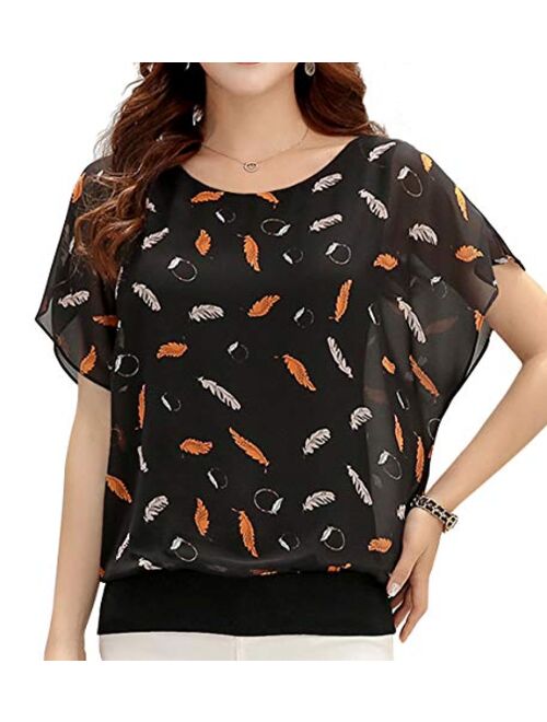 Neineiwu Women's Loose Casual Short Sleeve Chiffon Top T-Shirt Blouse