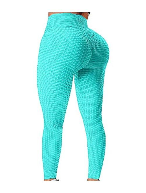 EHH Women's Ruched Butt Lifting High Waist Yoga Pants Tummy Control Stretchy Workout Leggings Textured Booty Tights