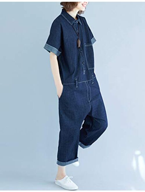 Omoone Women's Short Sleeve Button Oversized Denim Harem Romper Coveralls