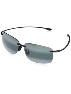 Hema Rimless Sunglasses