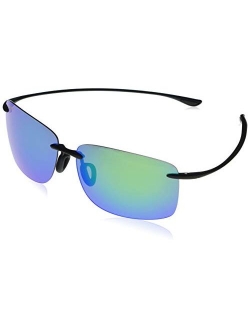 Hema Rimless Sunglasses