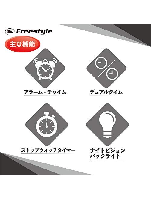 Freestyle Unisex 10026749 Shark Clip Digital Display Japanese Quartz Multicolor Watch