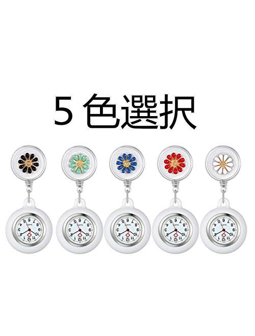 1-5 Pack Retractable Clip on Nurse Watch with Second Hand for Women Lapel Hanging Nurses Watch for Nurses Doctors Badge Stethoscope Fob Pocket Watch