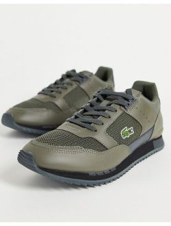 Partner Piste running sneakers in khaki