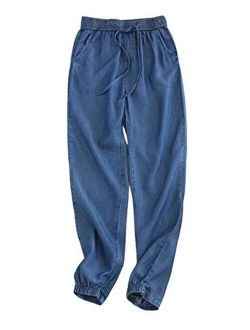 Yimoon Women's Soft Elastic Waistband Denim Harem Pants Cropped Jeans Drawstring Relaxed Pants