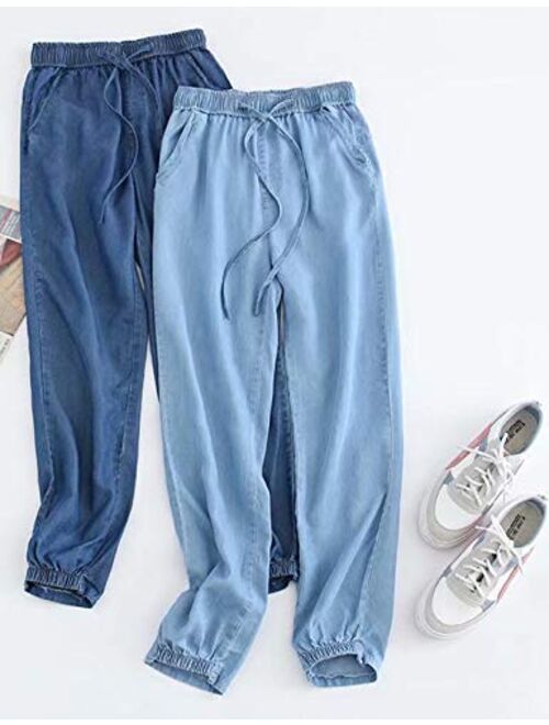 Yimoon Women's Soft Elastic Waistband Denim Harem Pants Cropped Jeans Drawstring Relaxed Pants