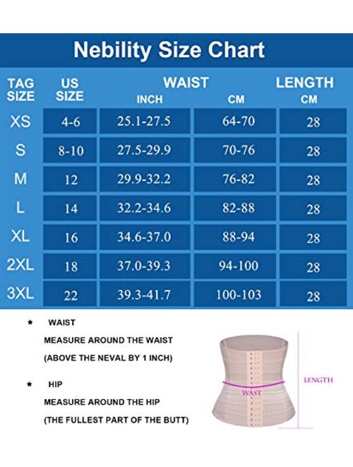 Nebility Women Waist Trainer Shapewear Tummy Control Waist Cincher Slim Body Shaper Workout Girdle Underbust Corset