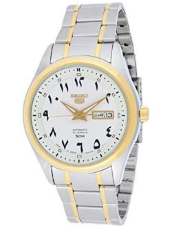 5 Automatic White Dial Men's Watch SNKP22J1