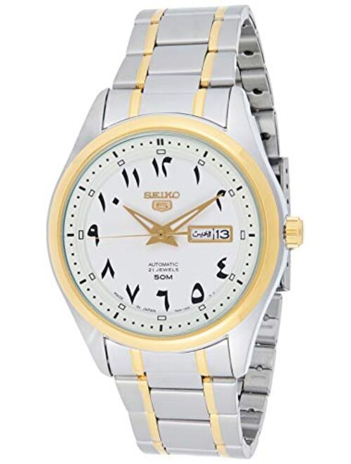 Seiko 5 Automatic White Dial Men's Watch SNKP22J1